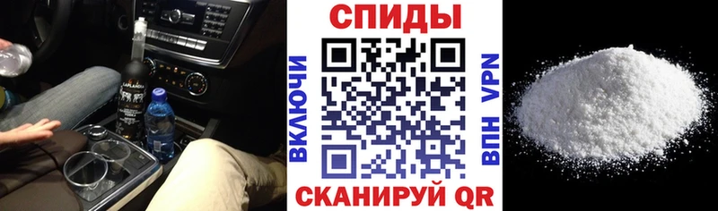 даркнет сайт hydra ONION Амфетамин Premium Переславль-Залесский