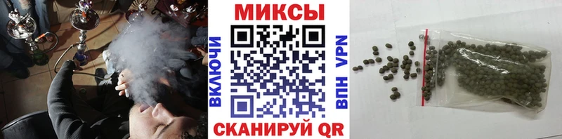 даркнет официальный сайт  Переславль-Залесский  Бутират вода 