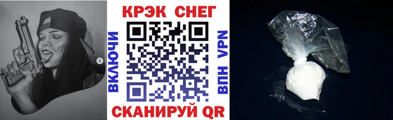 COCAIN 97%  Переславль-Залесский 