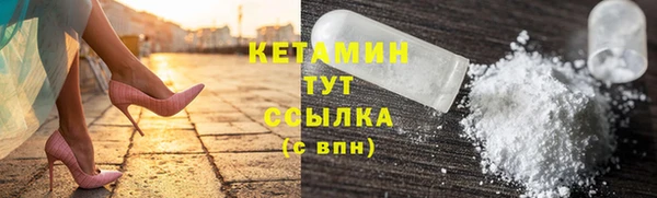 кокаин премиум Баксан