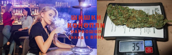 кокаин премиум Баксан