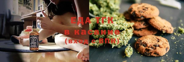 кокаин премиум Баксан