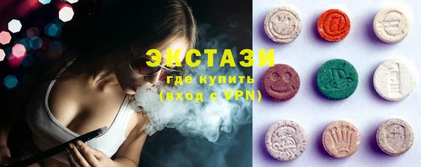 mdpv Новодвинск