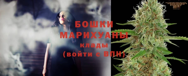 кокаин премиум Баксан