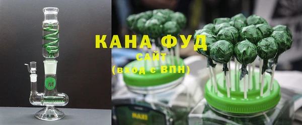 молекула духа Балабаново