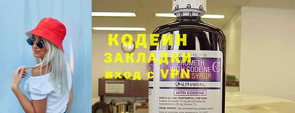 кокаин премиум Баксан