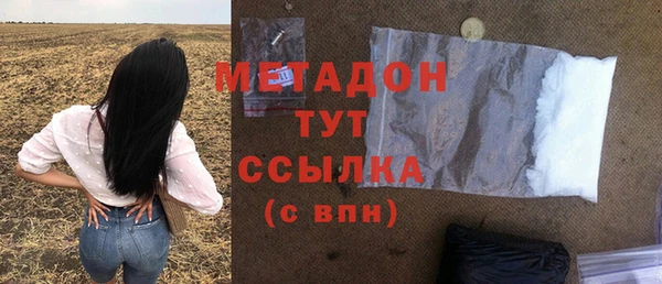 кокаин премиум Баксан