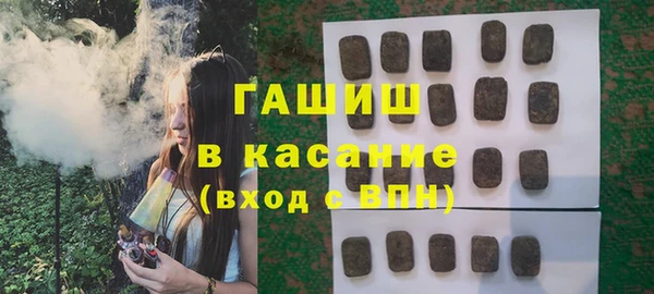 кокаин премиум Баксан