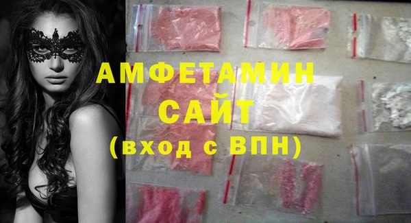 кокаин премиум Баксан