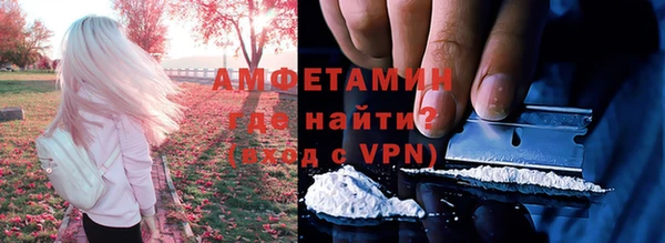 кокаин премиум Баксан