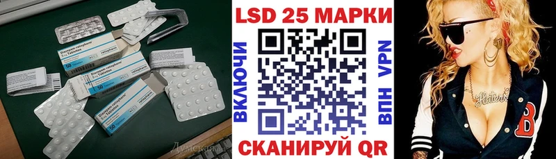 где можно купить наркотик  Переславль-Залесский  ЛСД экстази кислота 